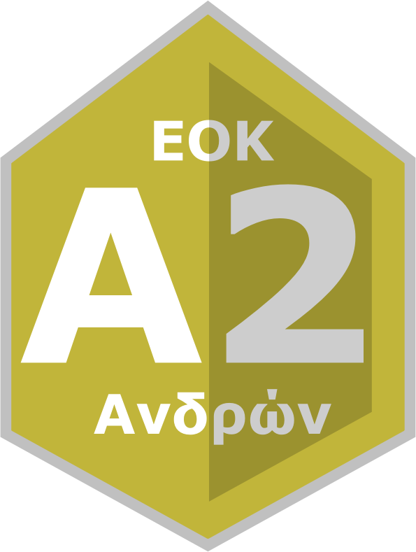 eokA2 andrvn