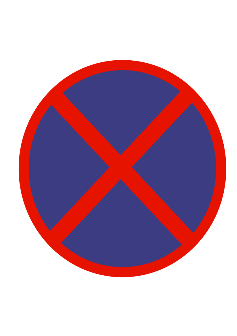 Indian road sign - No stopping
