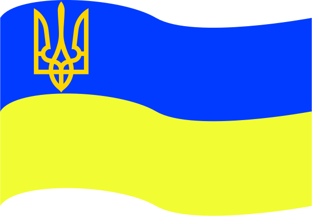 flag of Ukraine with coat of arms