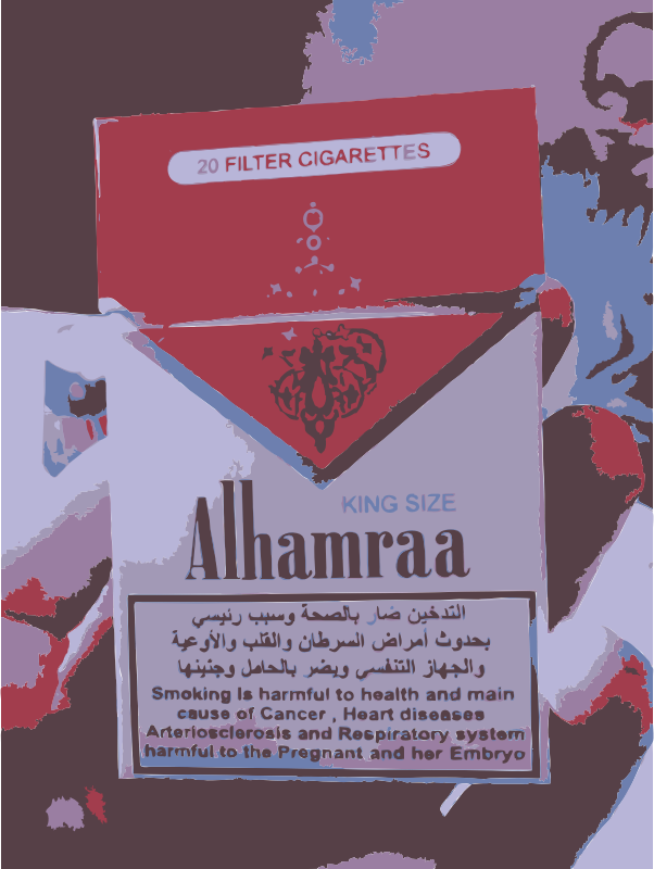 Alhamraa Cigarettes Close-up