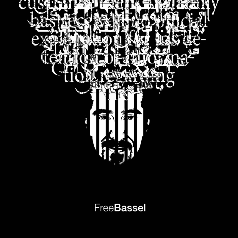 FreeBassel by Ahmad Ali
