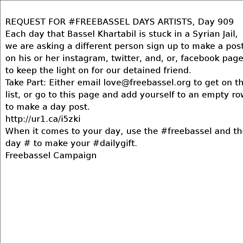 Request for Freebassel Days Artists