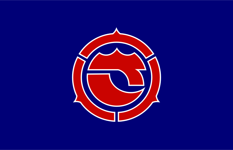 Flag of Satomi, Ibaraki