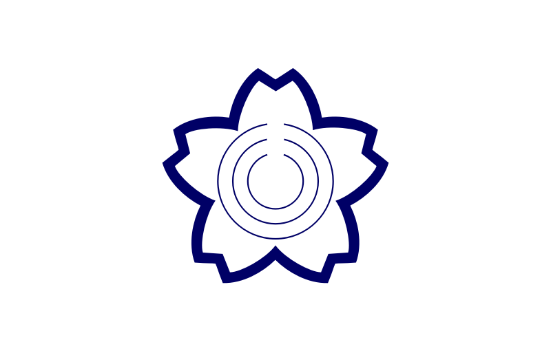 Flag of Sakuragawa village, Ibaraki