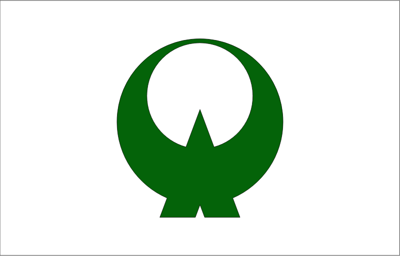 Flag of Oto, Fukuoka