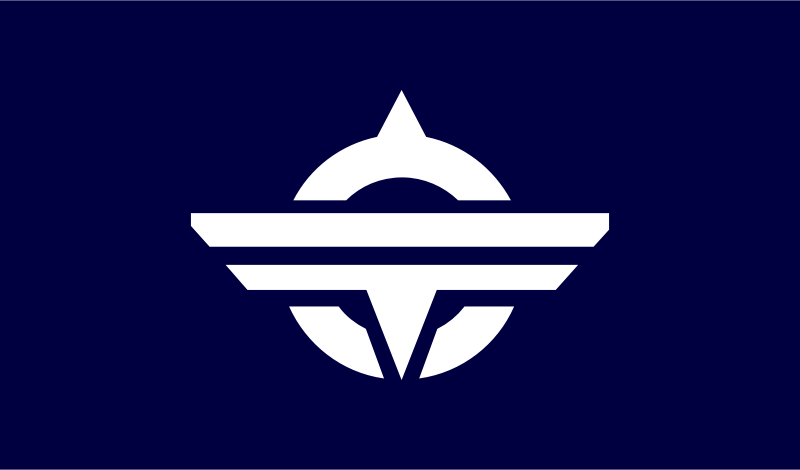 Flag of Former Munakata, Fukuoka