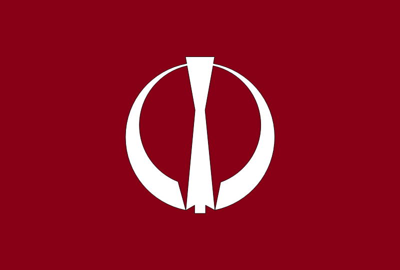 Flag of Furudono, Fukushima