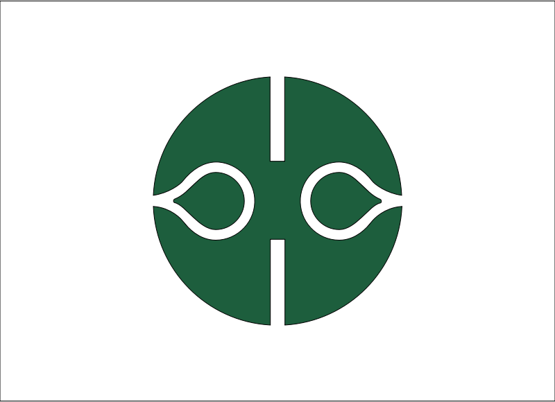 Flag of Kitashiobara, Fukushima