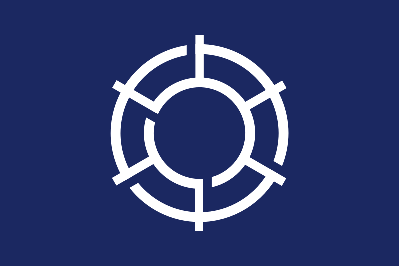 Flag of Hiwa, Hiroshima