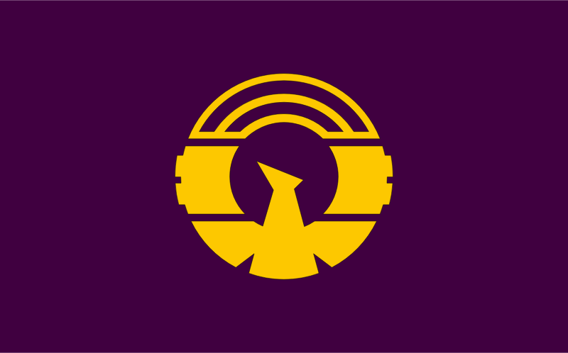 Flag of former Hidaka, Hokkaido