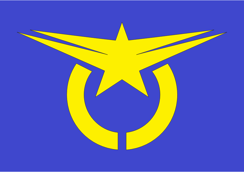 Flag of Akabira, Hokkaido