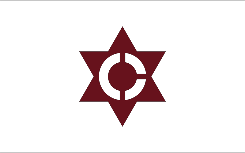 Flag of Niki, Hokkaido