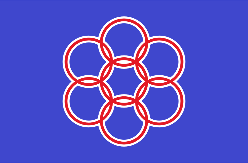 Flag of Nanae, Hokkaido