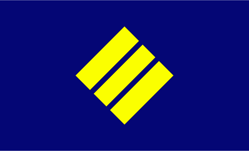 Flag of Takikawa, Hokkaido