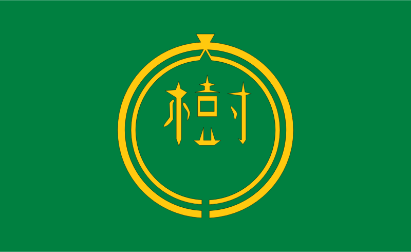 Flag of Taiki, Hokkaido