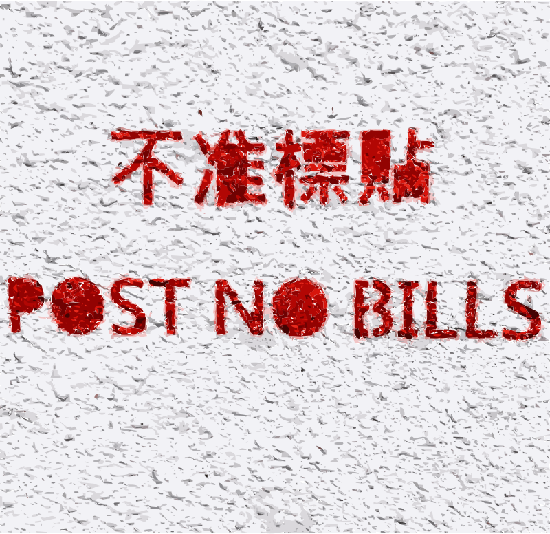 Post no bills hong kong