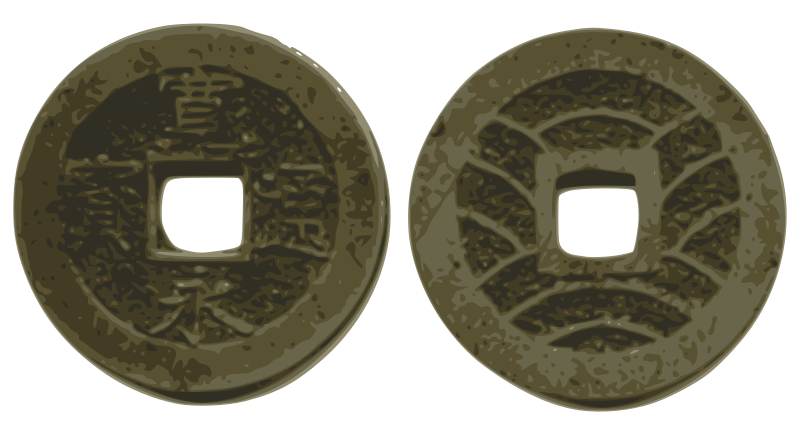 Japanese edo coin