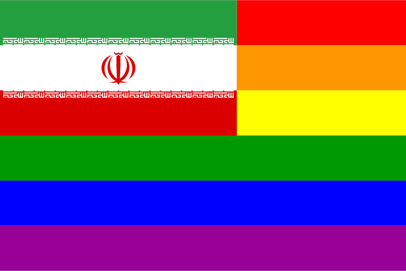 Iran Rainbow Flag