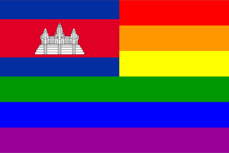 The Cambodia Rainbow Flag