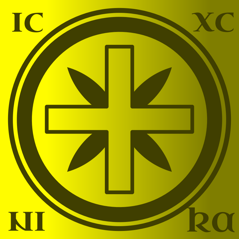 Cross in Circle IC XC NIKA
