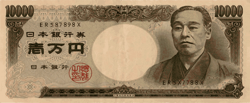 10000 Yen Note