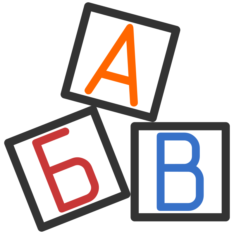 Small mod ABC