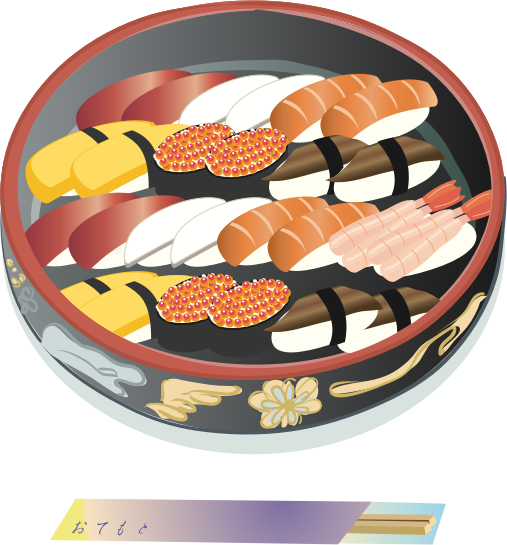 Sushi Assortment (#1)