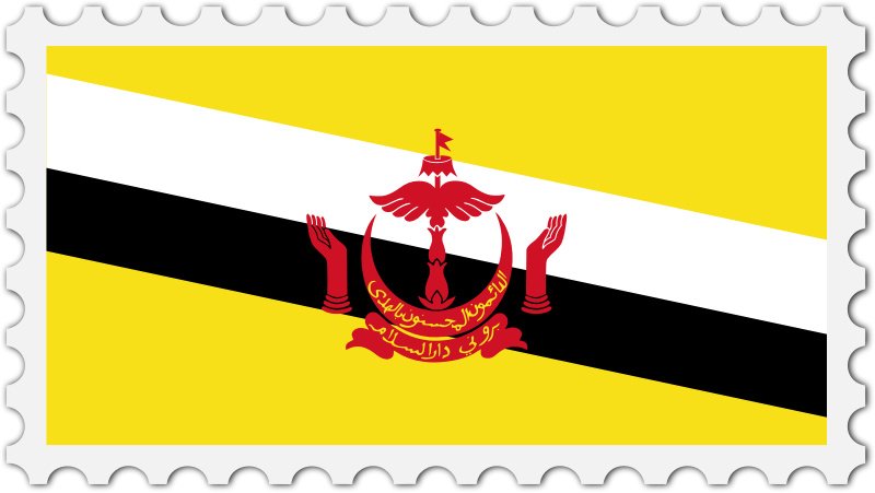 Brunei flag stamp