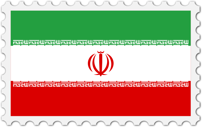 Iran flag stamp