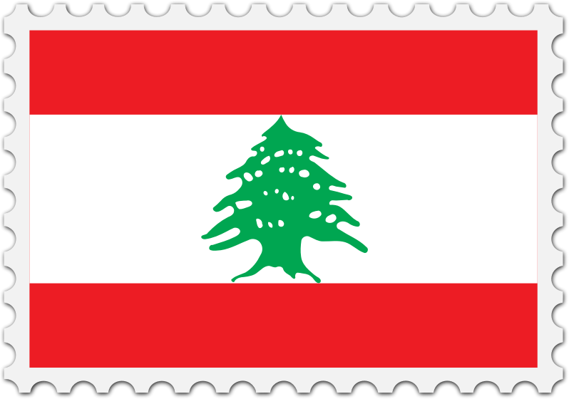 Lebanon flag stamp