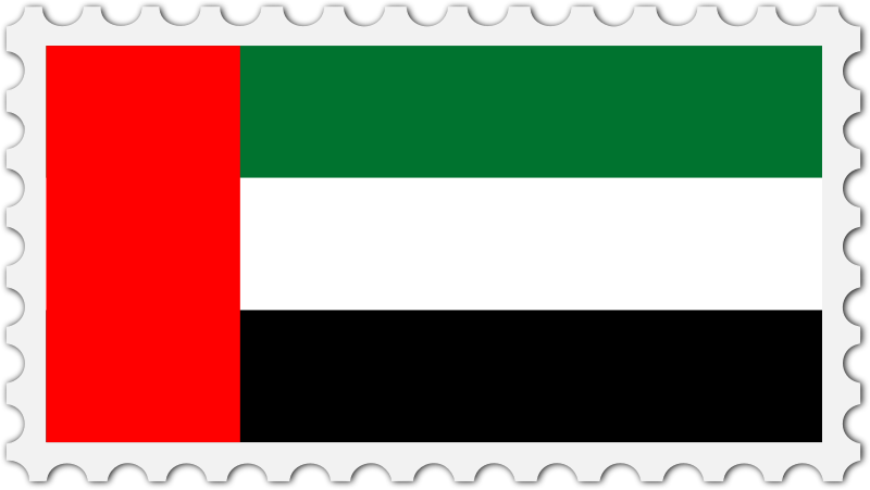 United Arab Emirates flag stamp