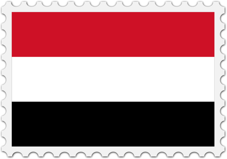 Yemen flag stamp