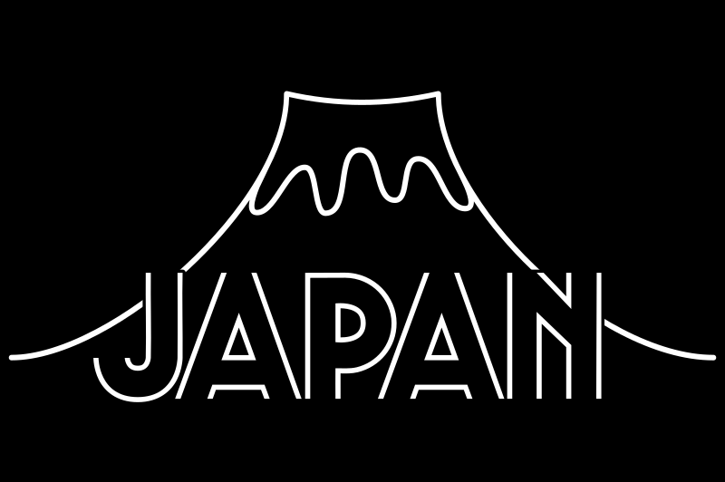Mount Fuji with Japan Typeface - Black