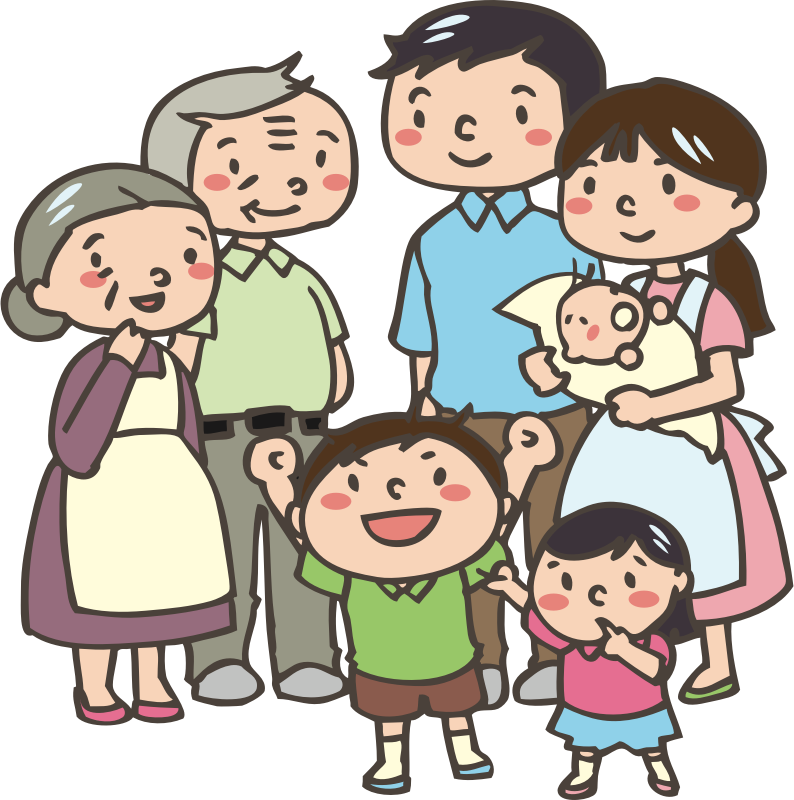 Multigenerational Family (#2)