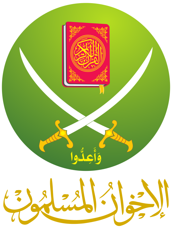 Muslim Brotherhood Logo