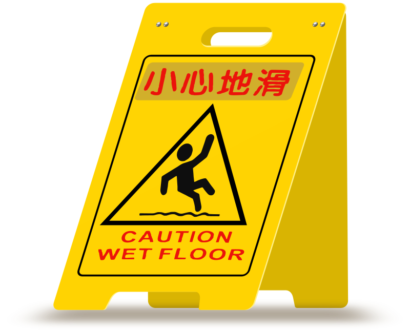 Caution Wet Floor - Chinese
