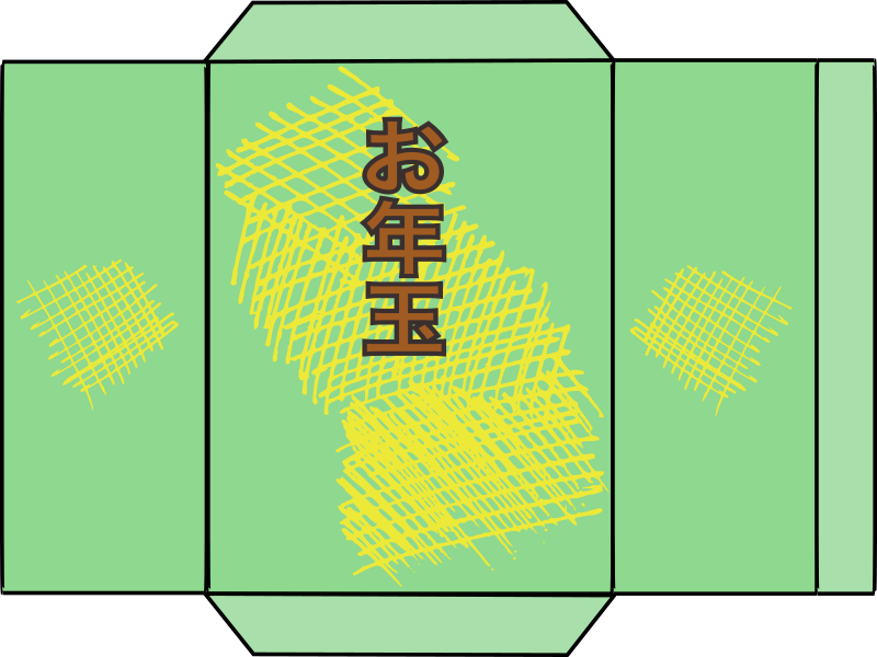 Otoshidama 3