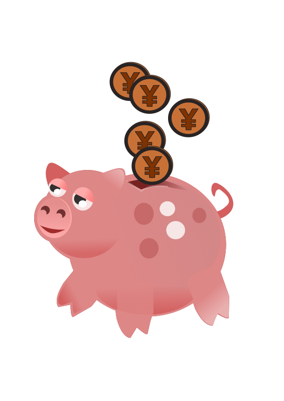 Piggy Bank with Yen