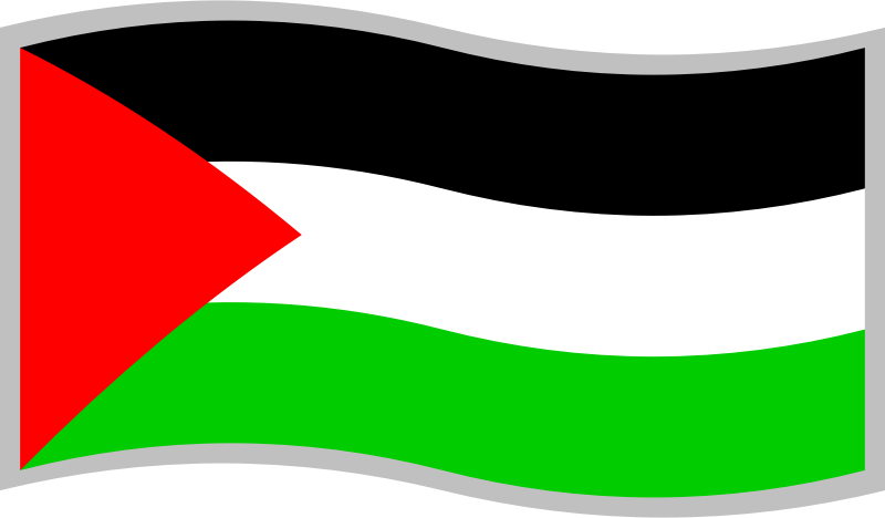 ﻊﻠﻣ ﻒﻠﺴﻄﻴﻧ (Palestinian flag)