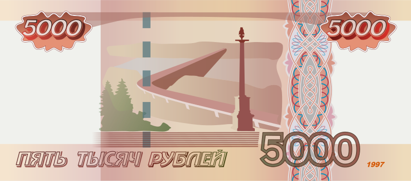 5000-rouble-bill
