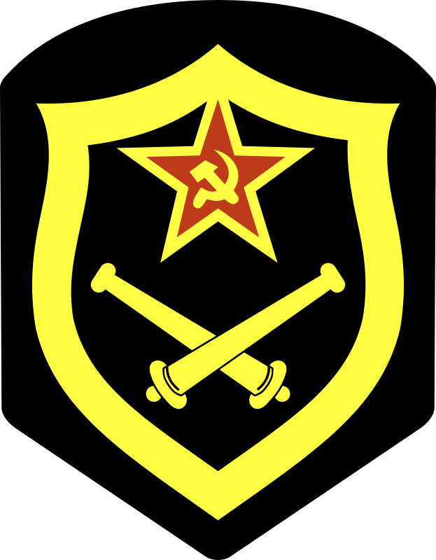 SU Missile Troops and Artillery