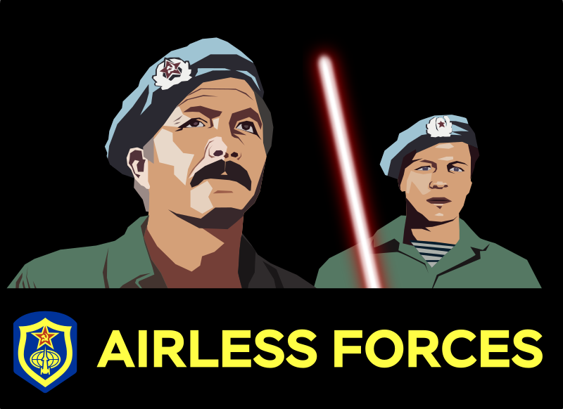 Airless forces by Rones