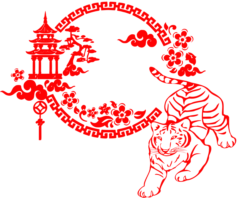 Red Year of the Tiger