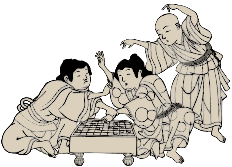 Kids Playing Shogi