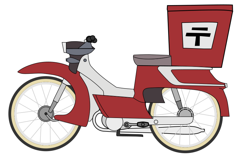 Japan Post Moped