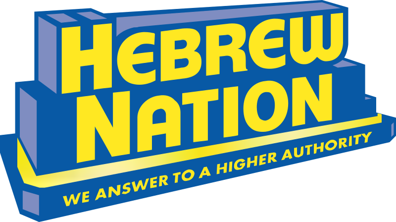 Hebrew Nation 2