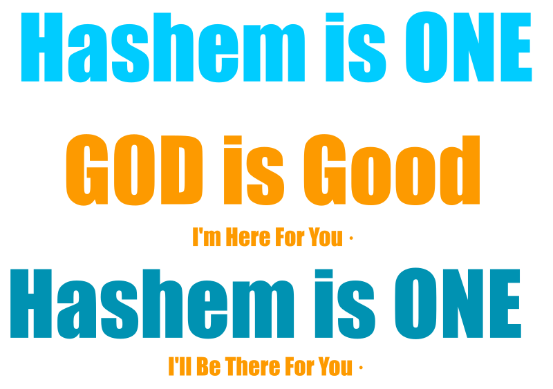 Hashem is One