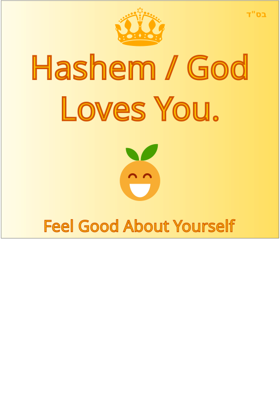 Hashem Loves You